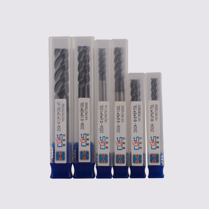 250�ܿռӳ�ϳ��